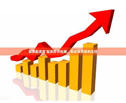 千亿龙头新高！一图梳理算力硬件概念