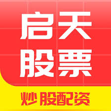 6月16日东方财富财经晚报（附新闻联播）