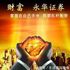 美联储明晨或继续“按兵不动” 特朗普急催的降息何时到来？